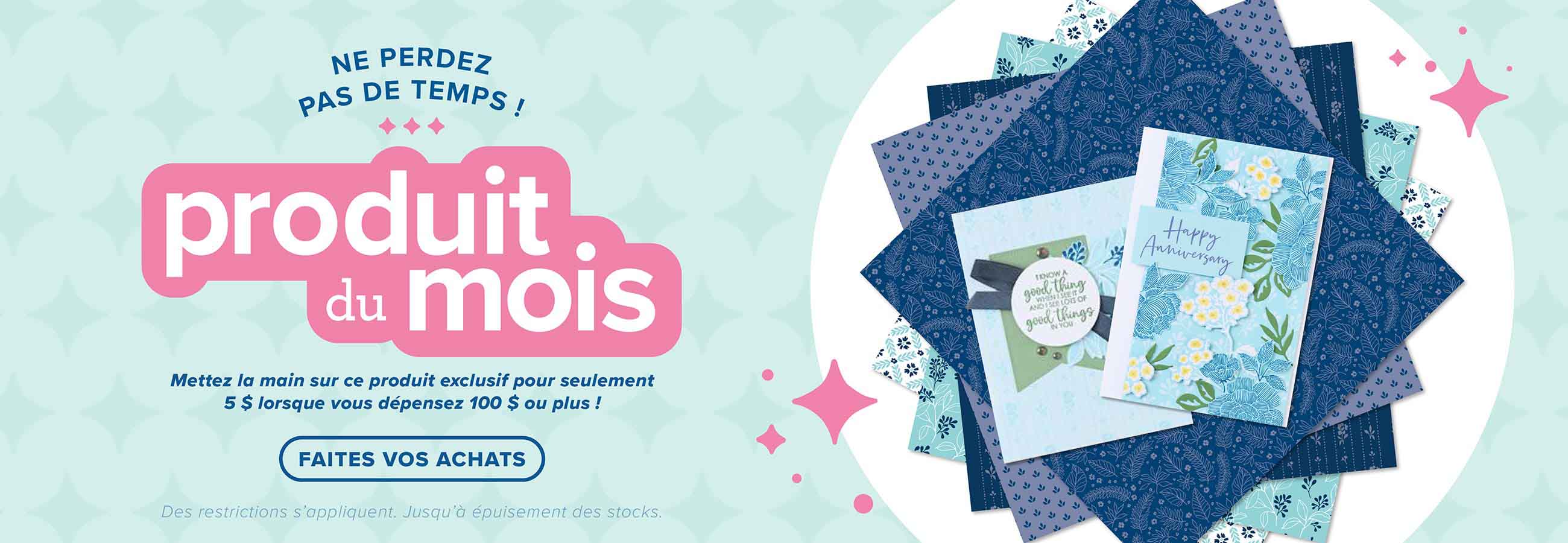 Dbws hmpg wnew cafr 1225 product of the month